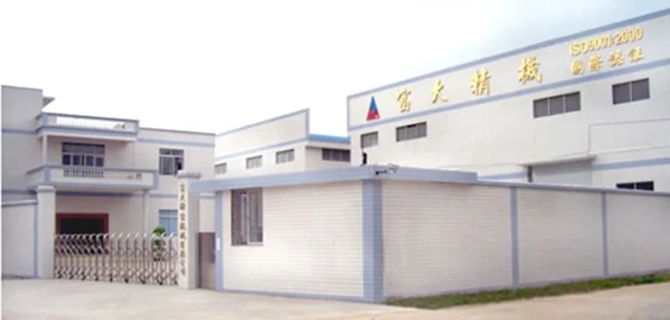 Yinan Copper (Zhaoqing) Co., Ltd.