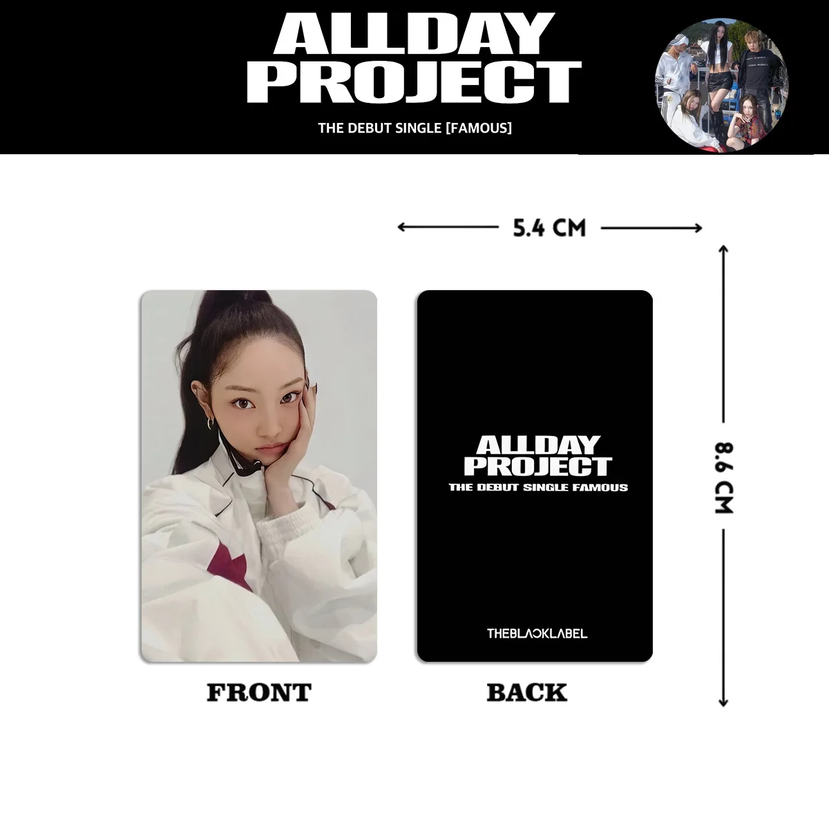 ALLDAY PROJECT K-POP トレカ ターザン Kpop ALLDAY PROJECT Album Card - Famous Debut Annie Tarzan