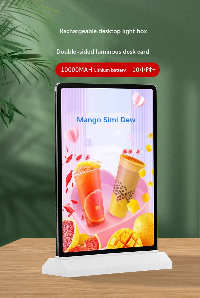 Dual-Sided A4A5 Charging Luminous Menu Board Desktop Poster Price Tag Display Lightbox for Advertising