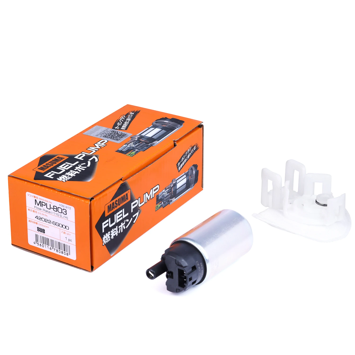 MASUMA Fuel Pumps - Reliable Performance for HONDA Vehicles