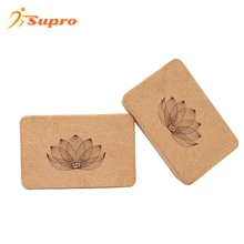 Supro Hot Sale Custom Logo High Density Non-slip Cork Yoga blocks For Exercise