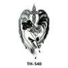 TH-540
