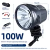 hands-free    100W