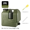 20L Green with Bottle