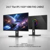 24.5" IPS 1920*1080 FHD 240HZ