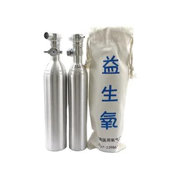 High quality ISO 4L customized capacity medical oxygen cylinders for hospitals and homes