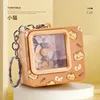 Turntable tv-yellow kitten bag