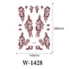 W-1428   W-1428