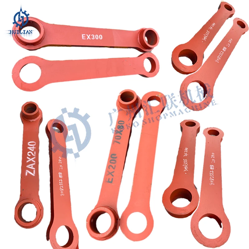 8076541-Zx200-Excavator-H-Link