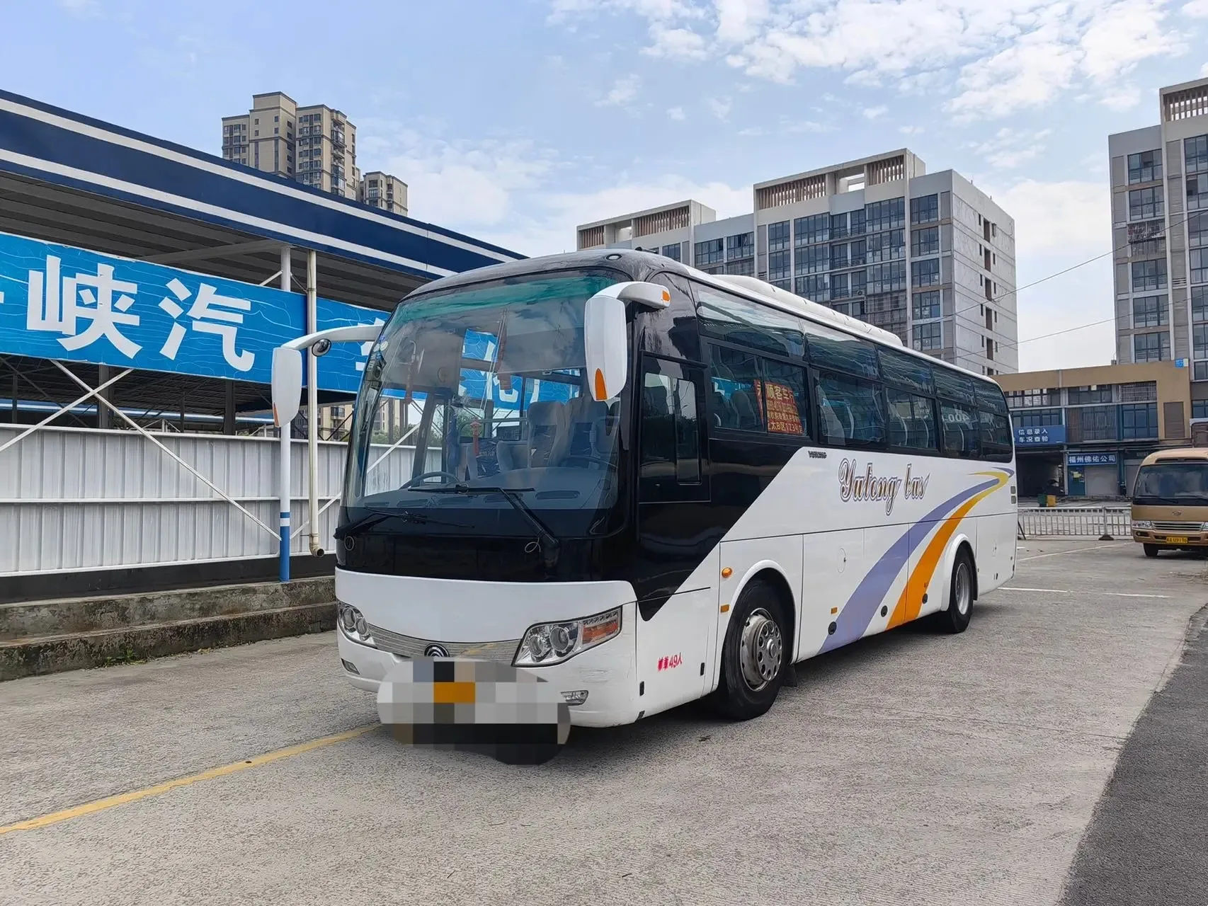 Used Bus - Yu Tong ZK6107 2+2 Layout 49-50 Seater Tourist Bus