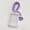Purple-heart