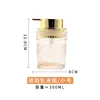 Amber Lotion Bottle 300ml