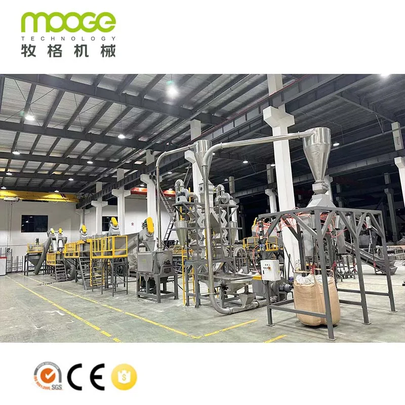 MOOGE PET Bottle Plastic Crushing Washing Drying Line / Waste Plastic Recycle Machine