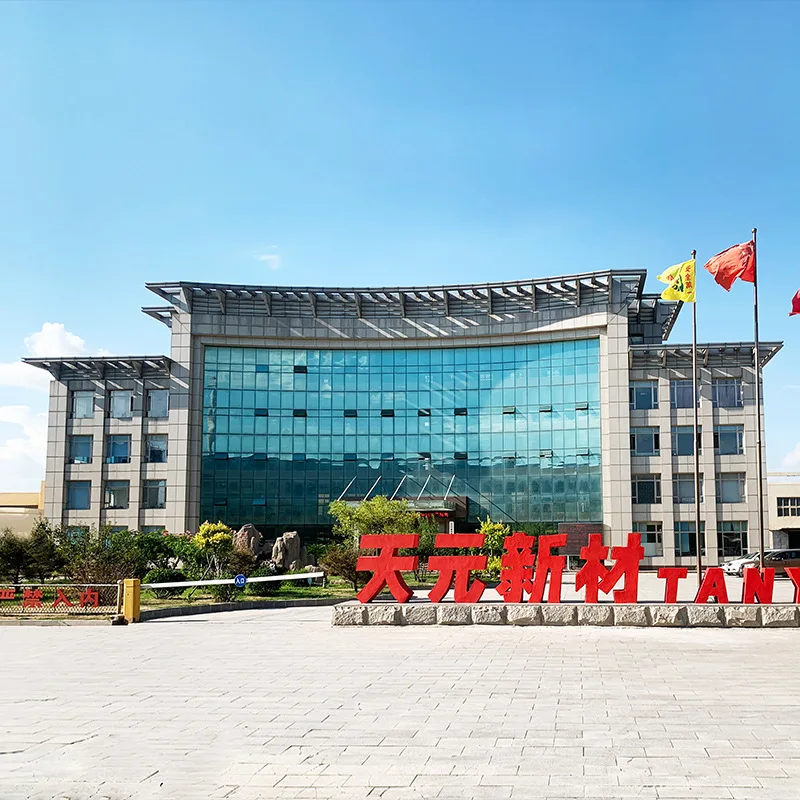 Боракс натрия бор Na2B4O7 CAS 1330-43-4