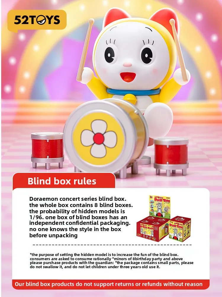 520TOYS「ドラえもん コンサート」 シリーズ フィギュアブラインドボックス s-l400.jpg