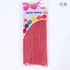 สีแดง