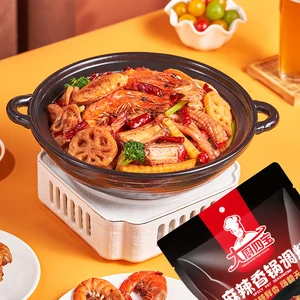 Chinese Kitchen 160g/Bag Spicy Pot Seasoning Delicious Chili-Based Seasoning for Large Restaurants and Cooking Dishes