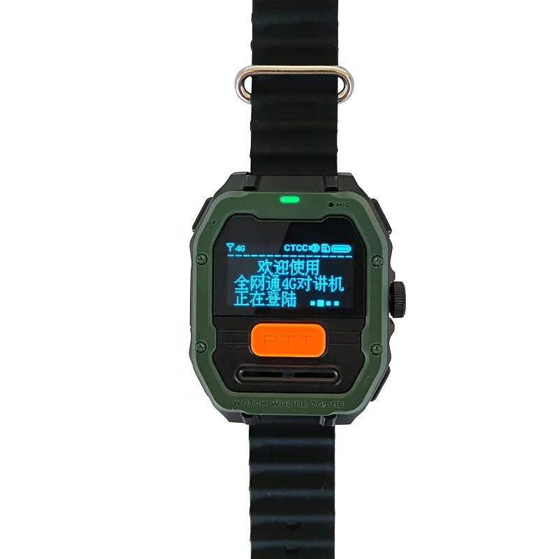 4G Walkie Talkie Poc Radio Watch Long Range VOX Control AI Intelligent Noise Cancelling Poc Wrist Band Ptt Walkie Talkie