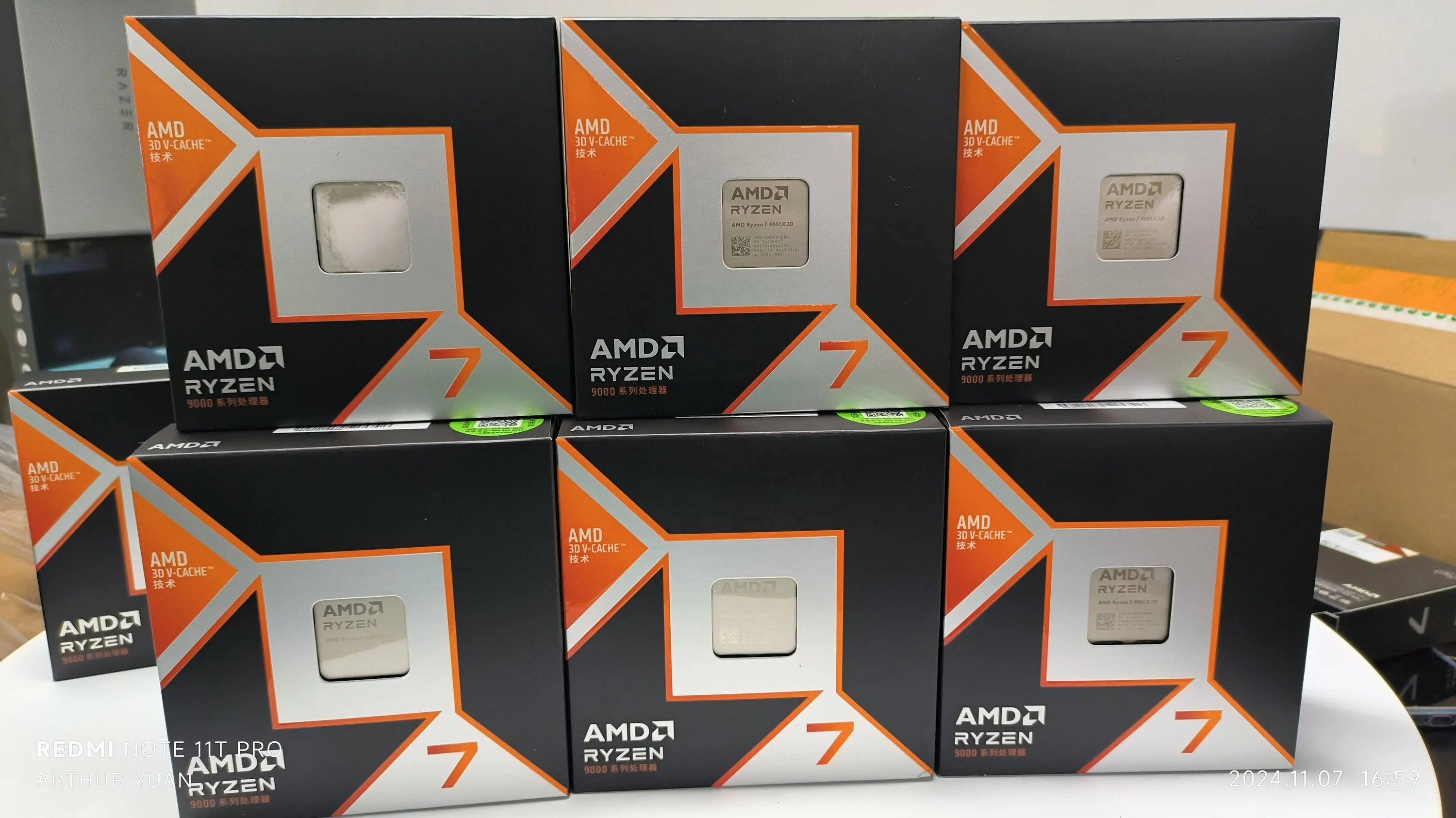 AMD R7 9800X3D - 8-Core 4.7 Ghz AM5 CPU with 96MB L3 Cache