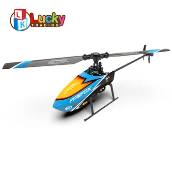 2.4G 4-Channel Plane Toys With Gyroscopes Radio Control Toys Rc Helicopter