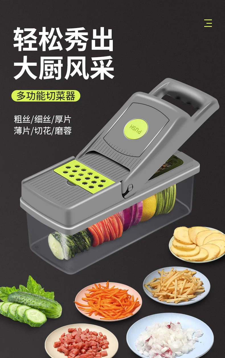 Hand Operated Held Manual 12 In 1 Vegetable Onion Dicer Food Slicer Mandoline Veggie Chopper Chopper Cutter