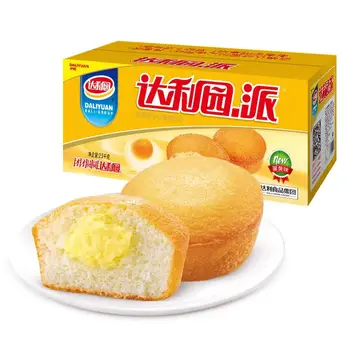 Fluffy Egg Yolk Pie