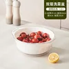 Double-layer transparent drain basket - small white