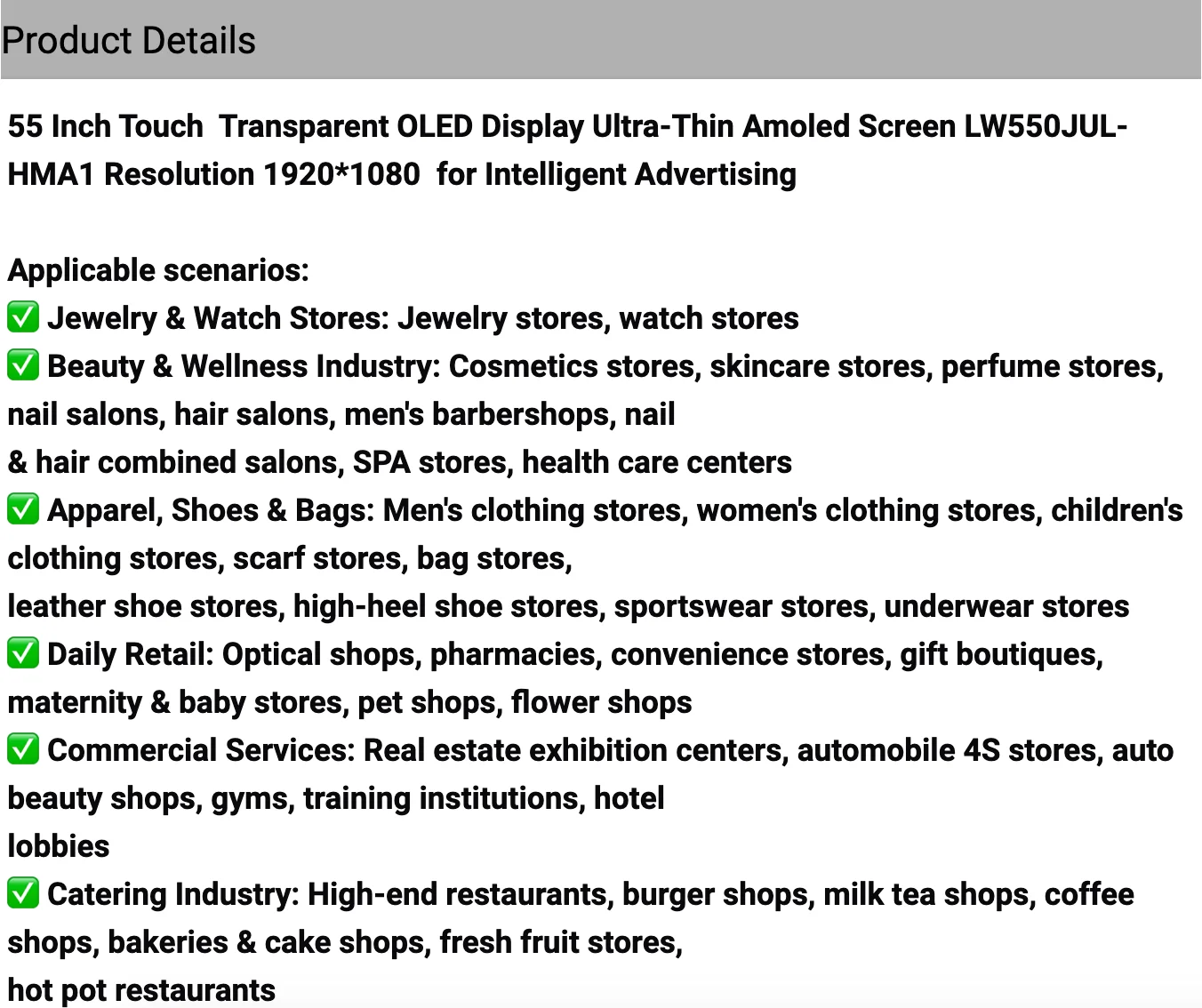 Specifications