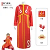 Luffy Outfit [Jacket, Gloves, Hat]