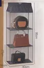Sac de rangement suspendu gris à 3 niveaux, modèle tridimensionnel.