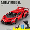 Double electric remote control edition-red-124