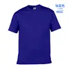 Cobalt Blue