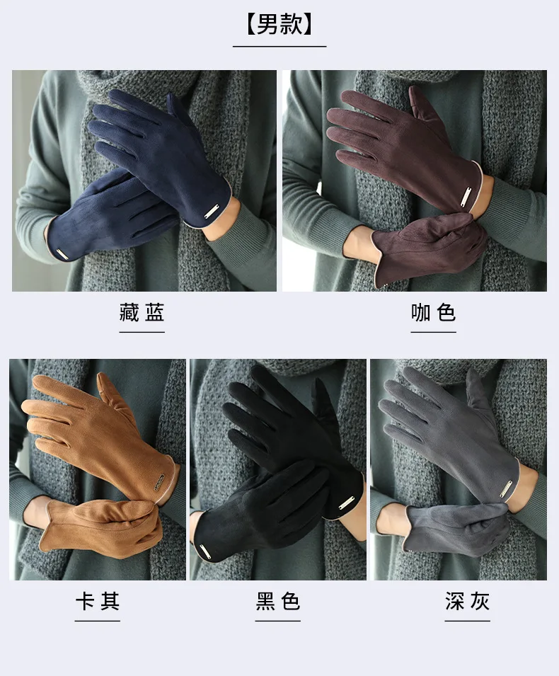 TOPKO High Quality Wind-proof Ladies Winter Warm Gloves Outdoor Driving Velvet Women Full Finger Female Thicken Gloves