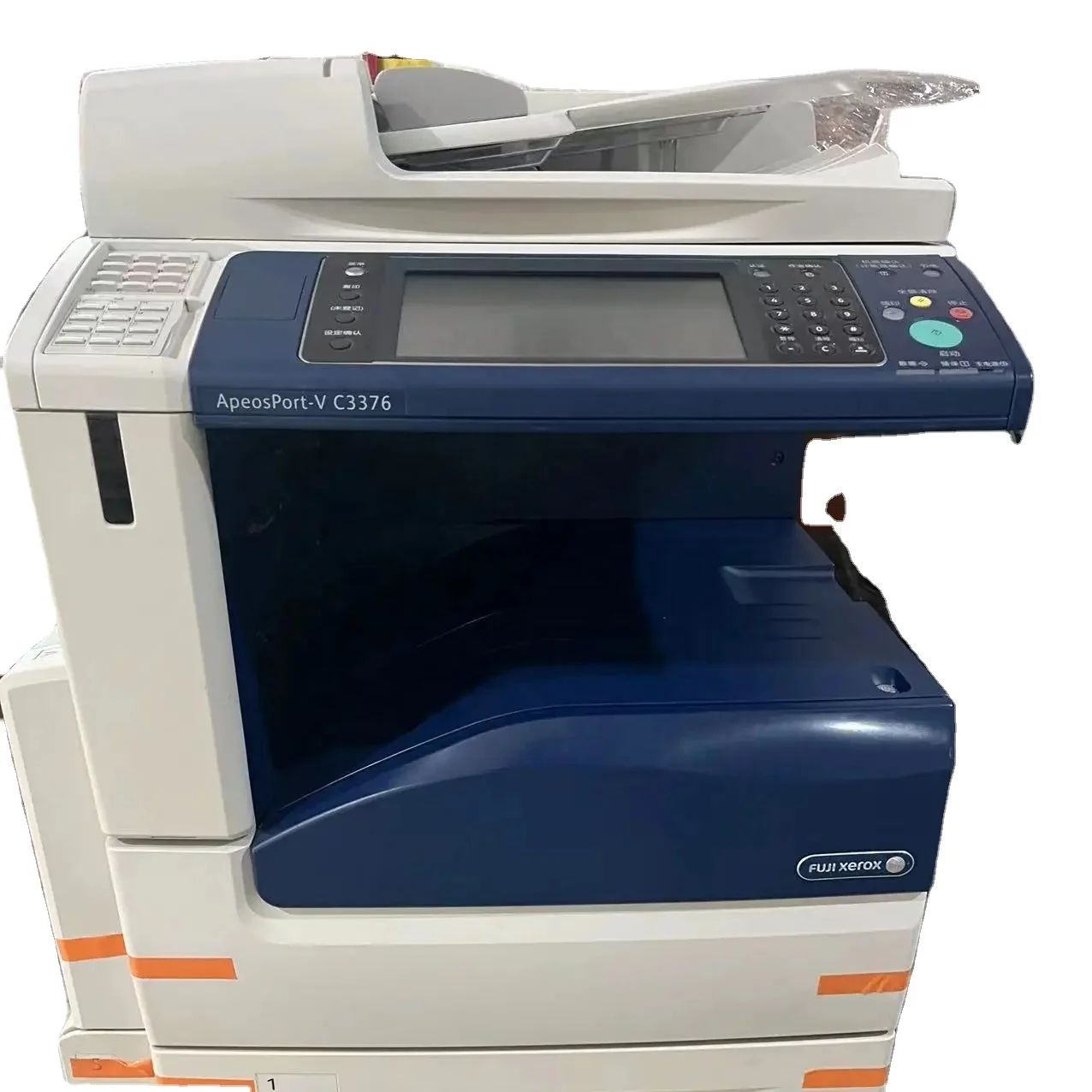 富士ゼロックス ApeosPort VC3376/VC3375 中速カラーデジタル複合機