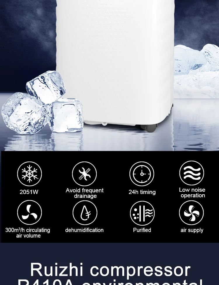 New products of home appliances smart portable air conditioner