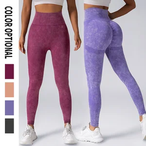 Seamless Frosted Pants Hip Lifting Sports Pants High Waisted Elastic Yoga Leggings Oversized Breathable Fitness Yoga Pants