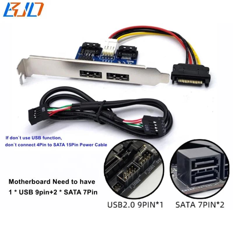 I-O DATA USB 2.0/1.1、eSATA、 型 XE1.0 1620 I-O DATA USB 2.0/1.1、eSATA、 型 XE1.0 1620
