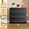 Black, rounded, three-drawer chest of drawers, 80*40*75cm