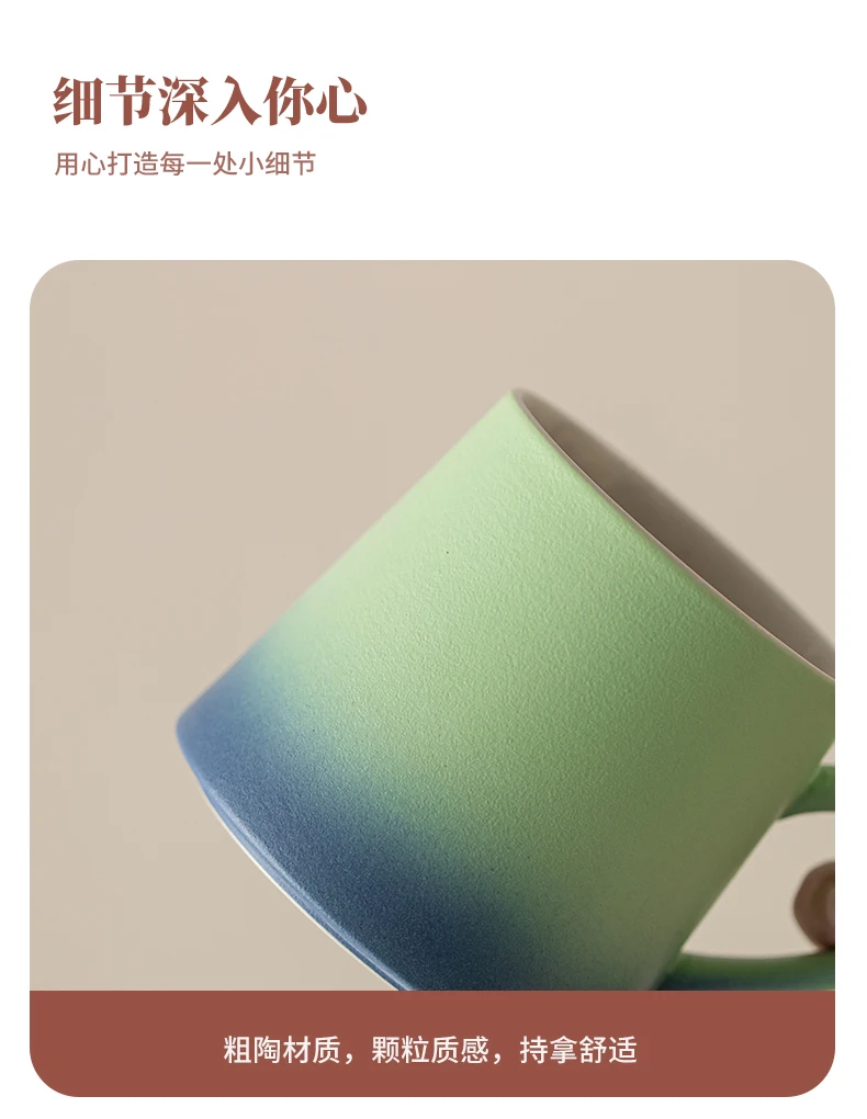 Palace Series Ceramic Water Cup Gradient Tea & Coffee Filter Mug High-Appearance Office Personal Separation Cup