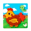 Rooster