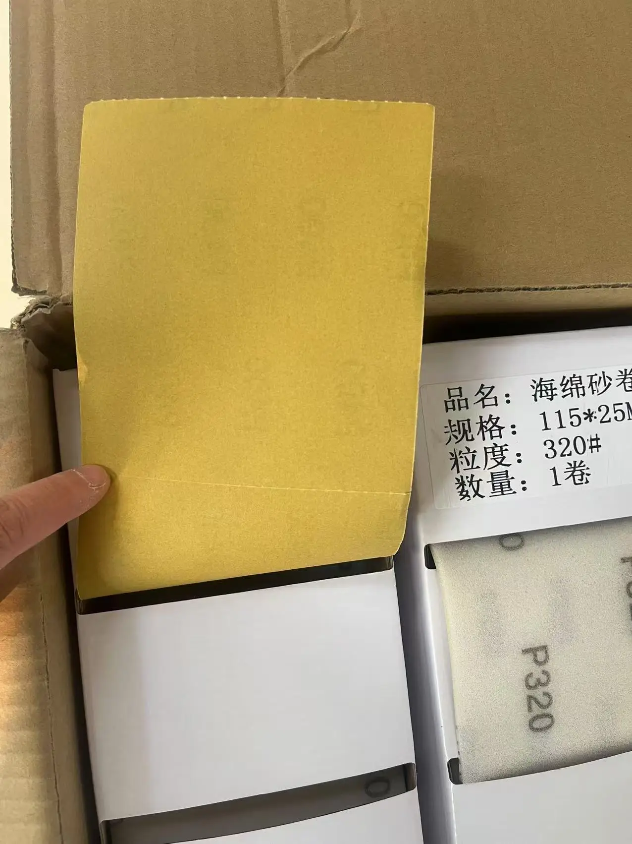 SHARPNESS Sponge Backed Sanding Paper Roll 115mmx125mmx25m Grit 60/80/100/120/150/180/240/320/400 for Car Polishing/Cleaning