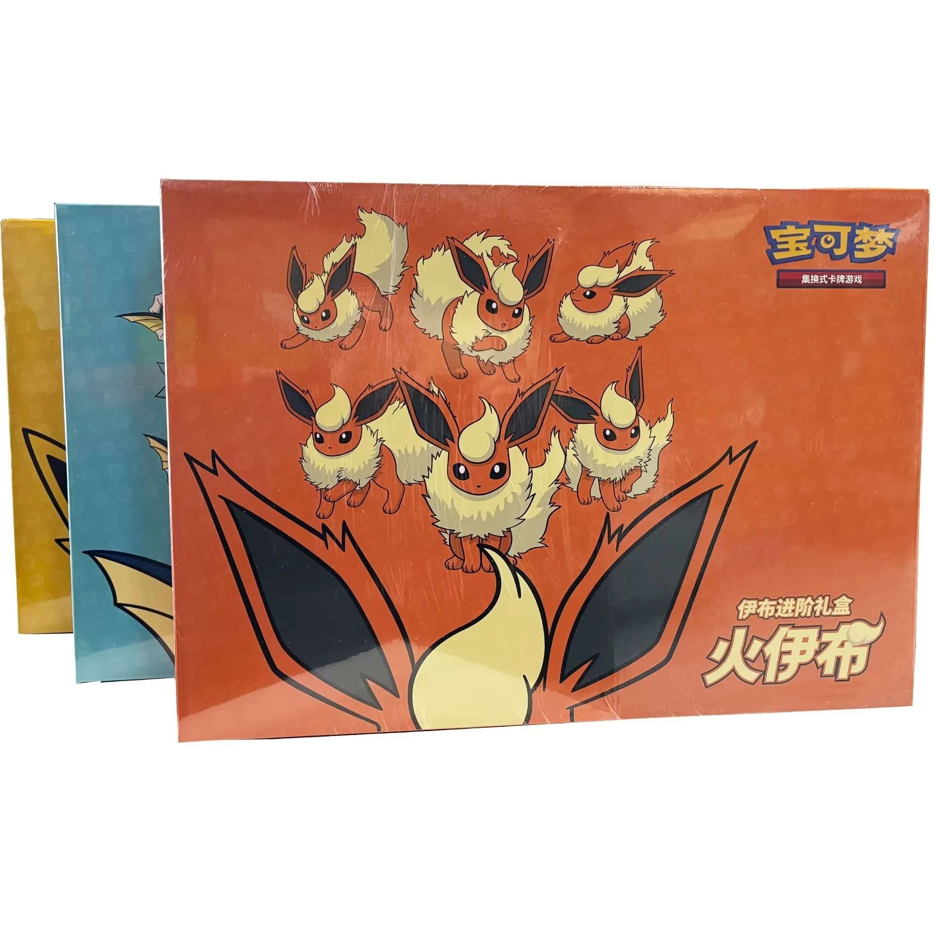 pokemon card gifts Poke Father's Day Card, Editable Pokemon Custom Gift for Dad, – CreativeRino