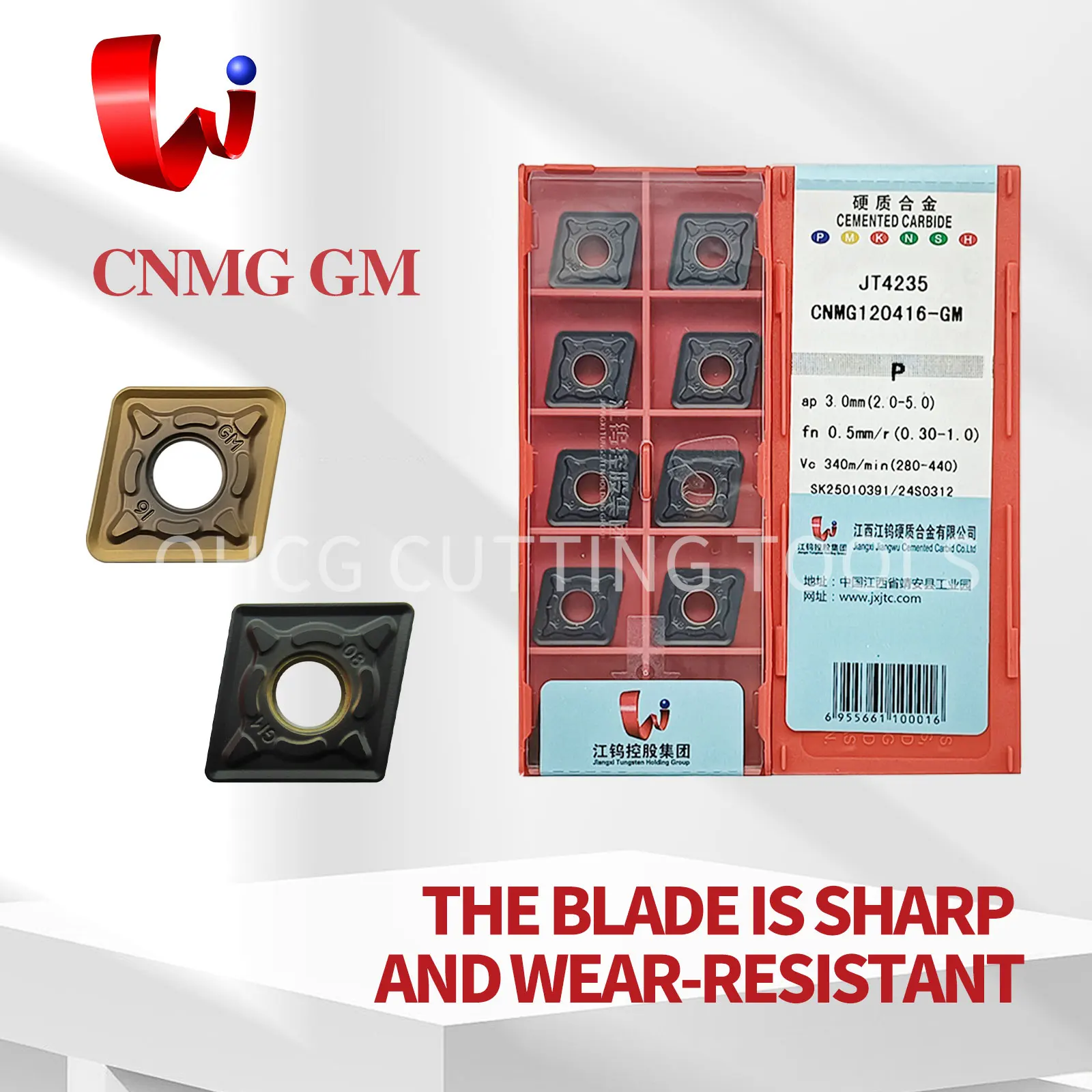 ガーシー JXTC CNMG160616-GM JT4125 Carbide Turning Tool - High Wear Resistance