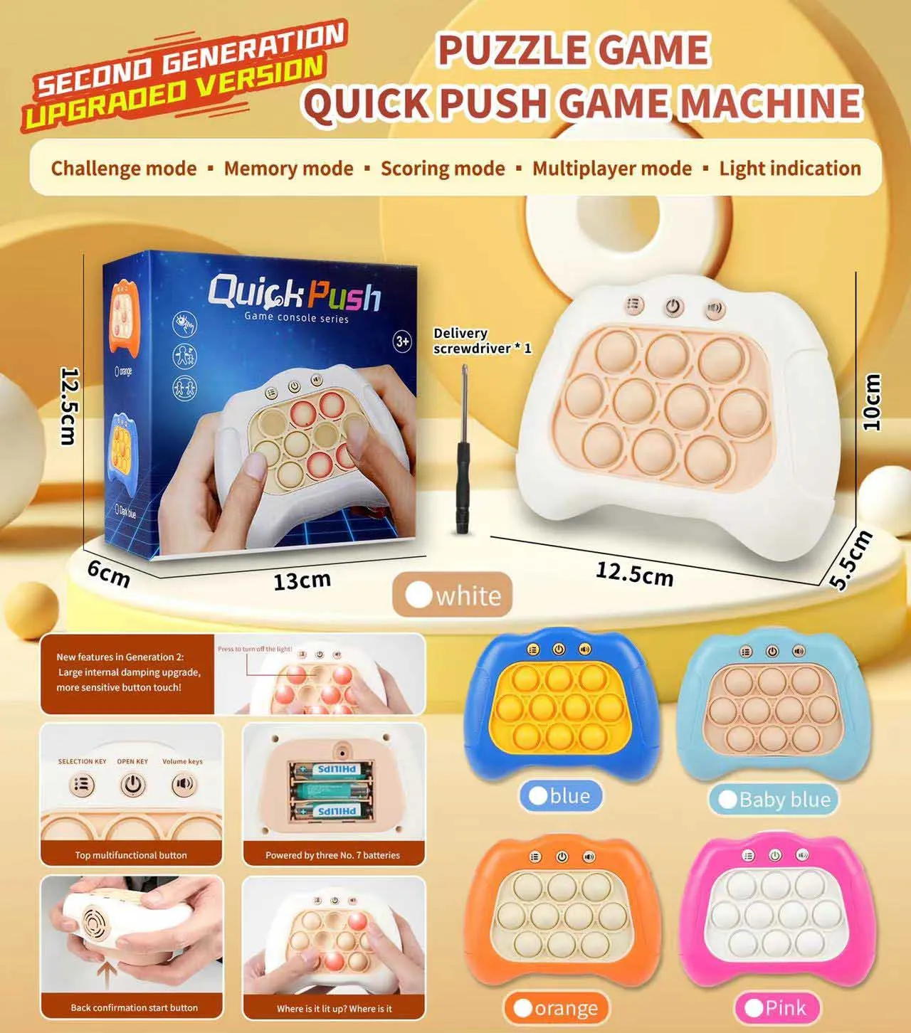 Quick Push Game Multi Levels Exercising Reaction Speed Fast Push ...