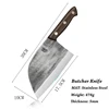 7" Butcher Knife DM1030