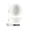 4.5" Bowl