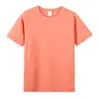 Rose garance