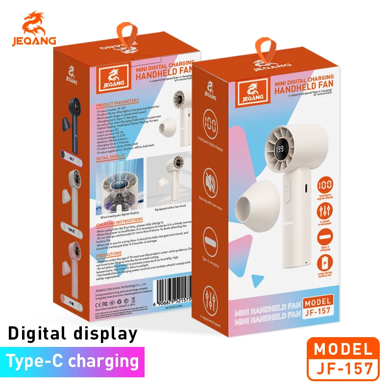 JF-157 199-Speed Portable Mini Turbo Fan New Digital Display Small Desktop Fan for Home Office Cross-Border Consumer Electronics