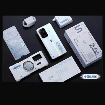 BlackShark5 本体 120W充電器付き Amazon | Black Shark 5 PRO 5Gゲーミングフォン Snapdragon 8