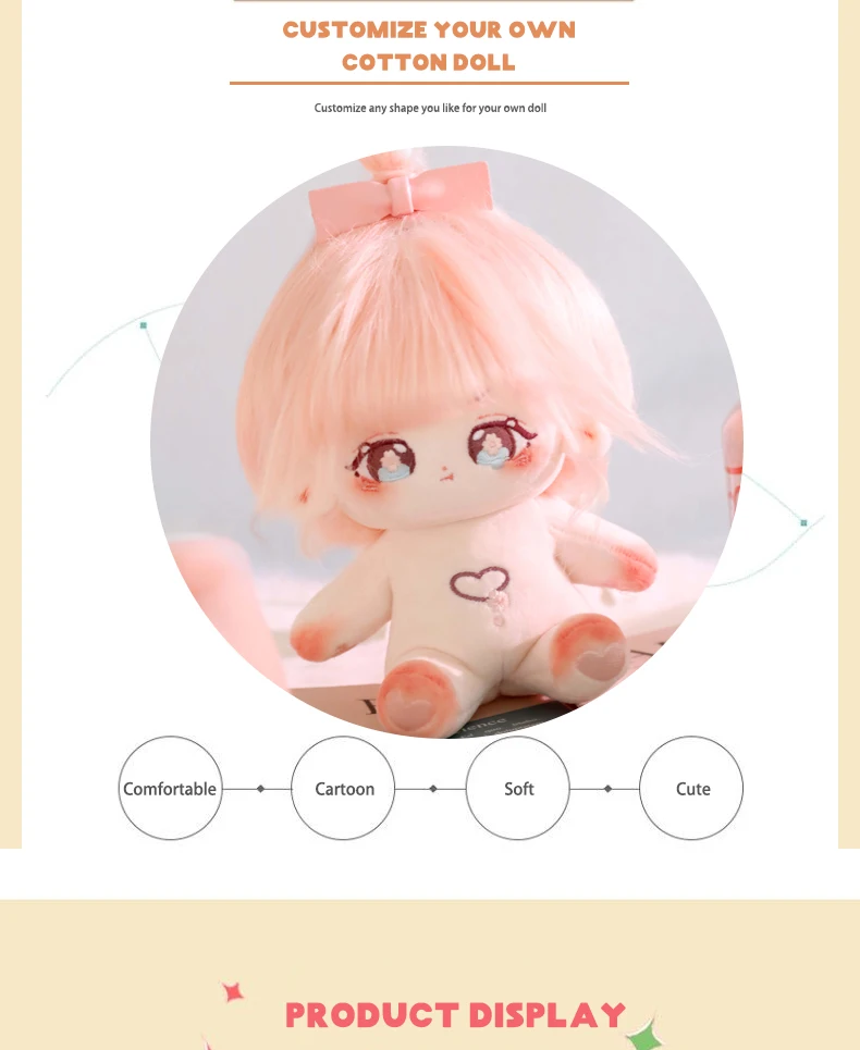 High Quality Korean 20cm Kpop Idol Dolls Cute Plushie Stuffed Custom